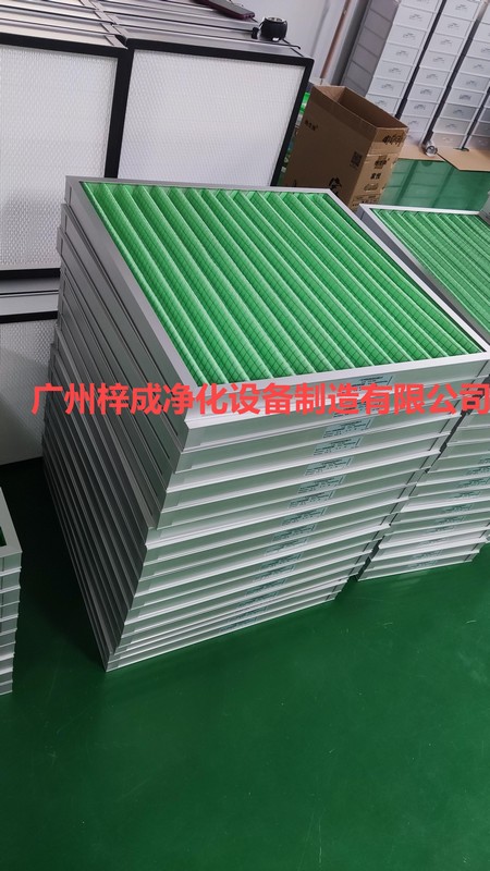 g4折叠式过滤器（2堆）