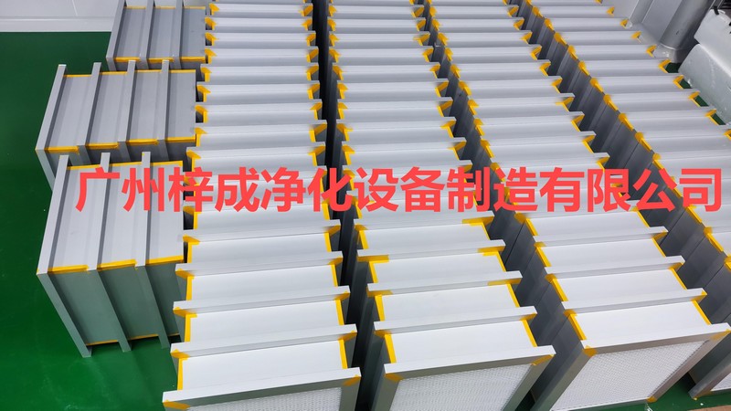 液槽高效过滤器一批