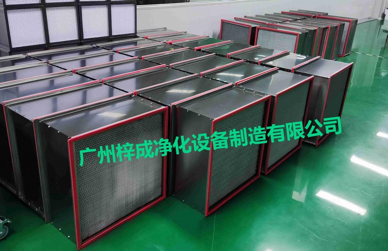 耐高温高效过滤器2